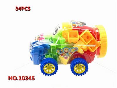 SPLIT BLOCK BOTTLE BLOWING TRUCK (34PCS) - OBL895678