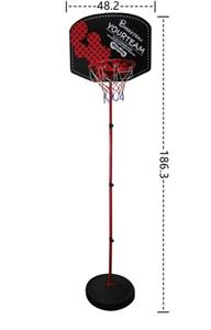 CHILDRENS BASKETBALL STAND 180CM - OBL895681