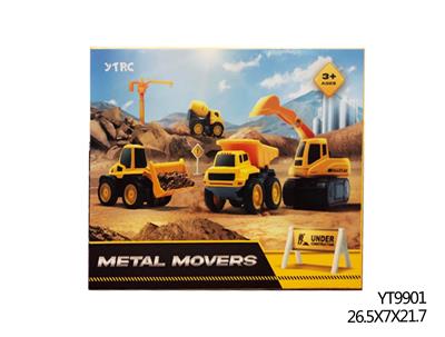 SCENE ROAD SIGN SET AND MAP OF ALLOY RETURN ENGINEERING VEHICLE - OBL895694