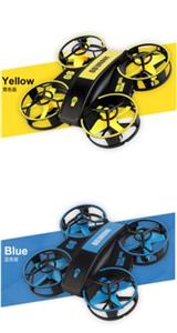 MINI FIXED HEIGHT SAFETY SHIELD UAV - OBL895695