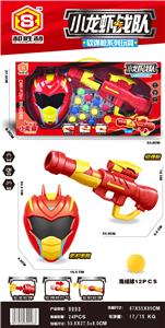 CRAYFISH SECRET SERVICE - OBL895698