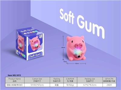 SOFT RUBBER POWDER PIG (WITH FLASHING LAMP) - OBL895710