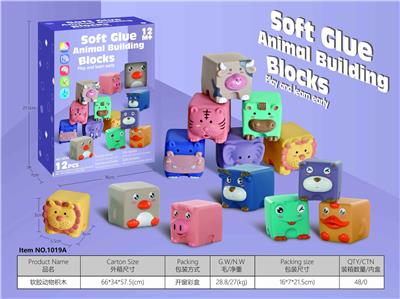 SOFT RUBBER ANIMAL BUILDING BLOCK - OBL895711