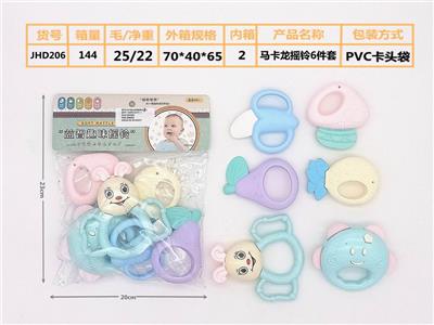 Puzzle baby ringer (6-piece set boilable) pink - OBL895739