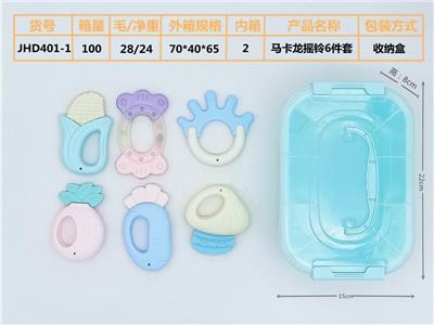 Puzzle baby bell macaron (6-piece set boilable) - OBL895746