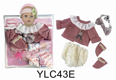 16寸 娃娃衣服带尿裤奶嘴 - OBL895888