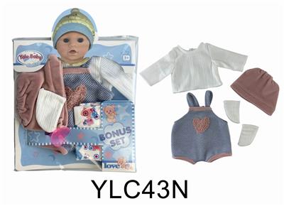 16寸娃娃衣服带尿裤奶嘴 - OBL895897