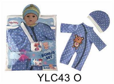 16寸 娃娃衣服带尿裤奶嘴 - OBL895898