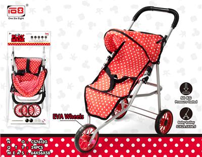 TOY IRON BABY STROLLER (BEARING 50KG) - OBL896293