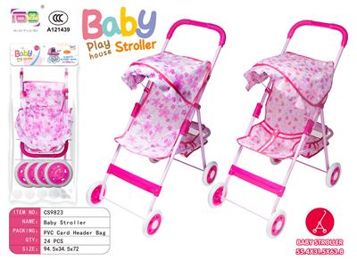 BABY SUNSHADE TROLLEY (TWO HYBRID) - OBL896297