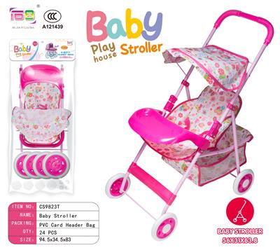 BABY SUNSHADE TROLLEY - OBL896298