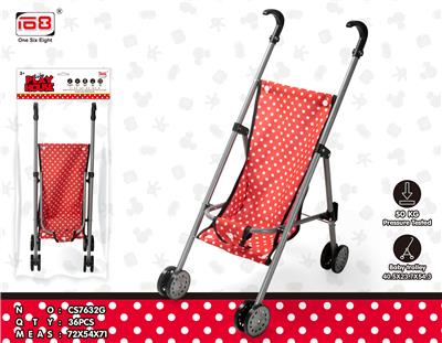 TOY IRON BABY STROLLER (BEARING 50KG) - OBL896328