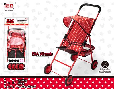 BABY SUNSHADE TROLLEY (IRON) EVA WHEEL - OBL896329