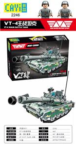 VT-4主战坦克 - OBL896335