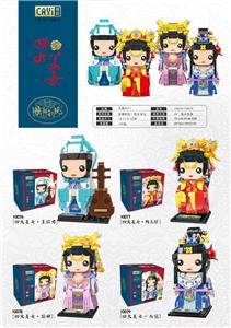 王昭君/杨玉环/貂蝉/西施 - OBL896338