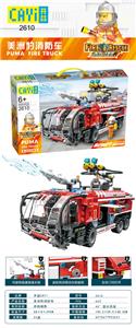 美洲豹消防车 - OBL896339