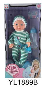 25厘米固定眼娃娃带喝水尿尿功能马桶系列 - OBL896412