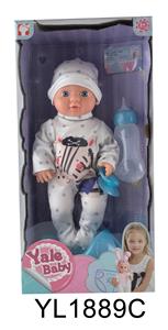 25厘米固定眼娃娃带喝水尿尿功能马桶系列 - OBL896413