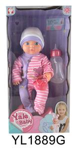 25厘米固定眼娃娃带喝水尿尿功能马桶系列 - OBL896417