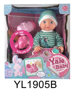 25厘米娃娃固定眼带喝水尿尿功能带IC音乐马桶 - OBL896422