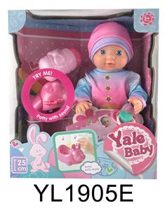 25厘米娃娃固定眼带喝水尿尿功能带IC音乐马桶 - OBL896425