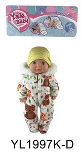 25厘米固定眼娃娃带喝水尿尿功能带配件 - OBL896444