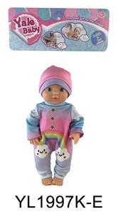 25厘米固定眼娃娃带喝水尿尿功能带配件 - OBL896445