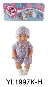 25厘米固定眼娃娃带喝水尿尿功能带配件 - OBL896448