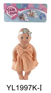 25厘米固定眼娃娃带喝水尿尿功能带配件 - OBL896449