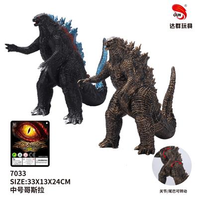13英寸哥斯拉恐龙玩具 - OBL896458