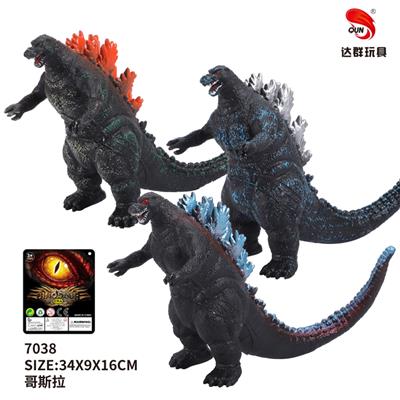 14英寸哥斯拉 - OBL896463