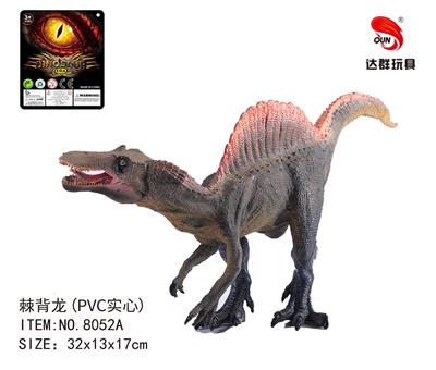 棘背龙 - OBL896469