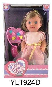 30厘米固定眼娃娃带喝水尿尿功能带发饰配件 - OBL896499