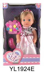 30厘米固定眼娃娃带喝水尿尿功能带发饰配件 - OBL896500