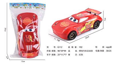 INERTIAL CAR MOBILIZATION - OBL896507