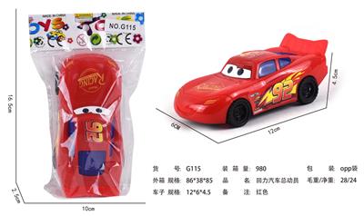 BACK FORCE CAR MOBILIZATION - OBL896510