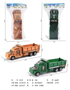 TAXI MILITARY VEHICLES - OBL896515