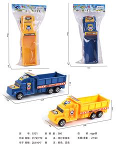 TAXI ENGINEERING VEHICLE - OBL896516