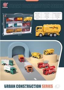 CITY COMBINATION RETURN CAR 8 SETS - OBL896538