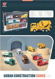 CITY COMBINATION RETURN CAR 8 SETS - OBL896539