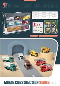 CITY COMBINATION RETURN CAR 8 SETS - OBL896541