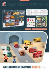 CITY COMBINATION RETURN CAR 8 SETS - OBL896542