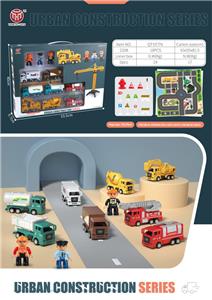 CITY COMBINATION RETURN CAR 8 SETS - OBL896543