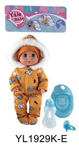 30 CM ACTIVE EYE DOLL WITH DRINKING WATER PULL URINE FUNCTION WITH ACCESSORIES - OBL896609