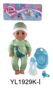 30 CM ACTIVE EYE DOLL WITH DRINKING WATER PULL URINE FUNCTION WITH ACCESSORIES - OBL896613