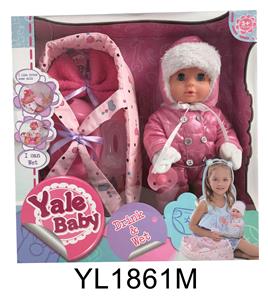 30 CM DOLL WITH DRINKING WATER URINE FUNCTION CRADLE SERIES - OBL896619