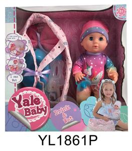 30 CM DOLL WITH DRINKING WATER URINE FUNCTION CRADLE SERIES - OBL896622
