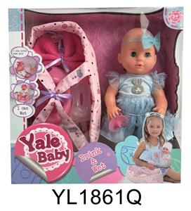 30 CM DOLL WITH DRINKING WATER URINE FUNCTION CRADLE SERIES - OBL896623