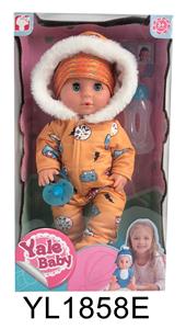 30 CM ACTIVE EYE DOLL WITH DRINKING WATER URINE FUNCTION WITH TOILET. - OBL896631