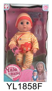 30 CM ACTIVE EYE DOLL WITH DRINKING WATER URINE FUNCTION WITH TOILET. - OBL896632